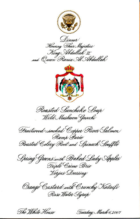 Dinner for King Abdullah II and Queen Rania of Jordan