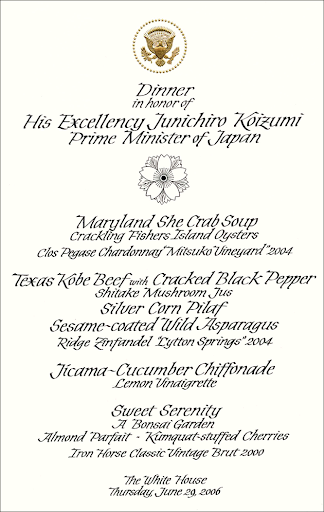 Dinner for Prime Minister Junichiro Koizumi of Japan, June 29, 2006.