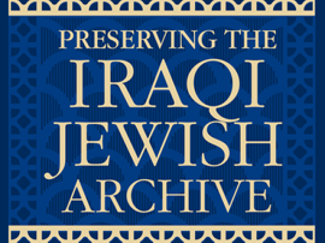 NARA-IraqiJewishExhibit