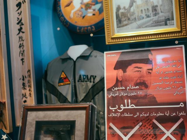 Sadam Hussein's most wanted poster