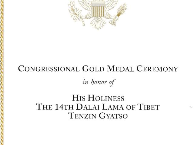 Program from the Congressional Gold Medal Ceremony in Honor of His Holiness the 14th Dalai Lama of Tebet Tenzin Gyatso, October 17, 2007. (Page 1 of 4)