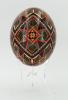 Ostrich Easter Egg