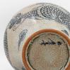 Speckled-brown vase decorated in blue with a continuous five clawed dragon and scattered flaming pearl devices. The form features a straight wide neck with a collared rim, made by Park, Kung Sun; signed on bottom. Gifted by Roh Moo-hyun, President of the Republic of Korea.