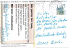 In the aftermath of September 11th, eight German newspapers printed condolence messages that their readers could cut out, adhere to postcards, and mail to the United States Ambassador Daniel Coats in Berlin.  Over 30,000 people participated in this outpouring of sympathy.