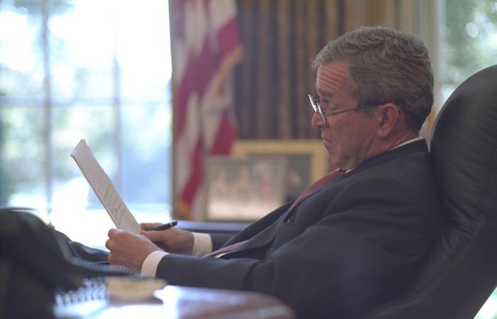 Submit a FOIA Request Icon