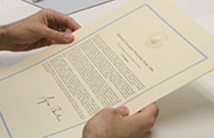 Submit a FOIA Request Icon