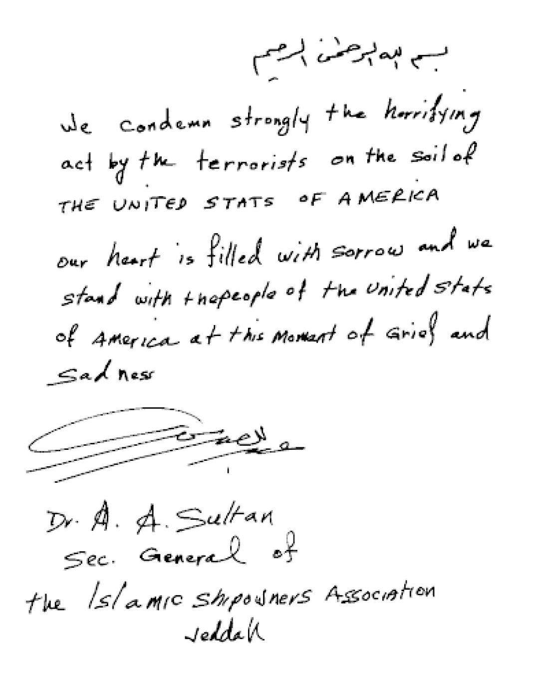 Dr. A. A. Sultan, the Secretary General of the Islamic Ship-owners Association, Jeddah, Brunei, shares his message in a condolence book.