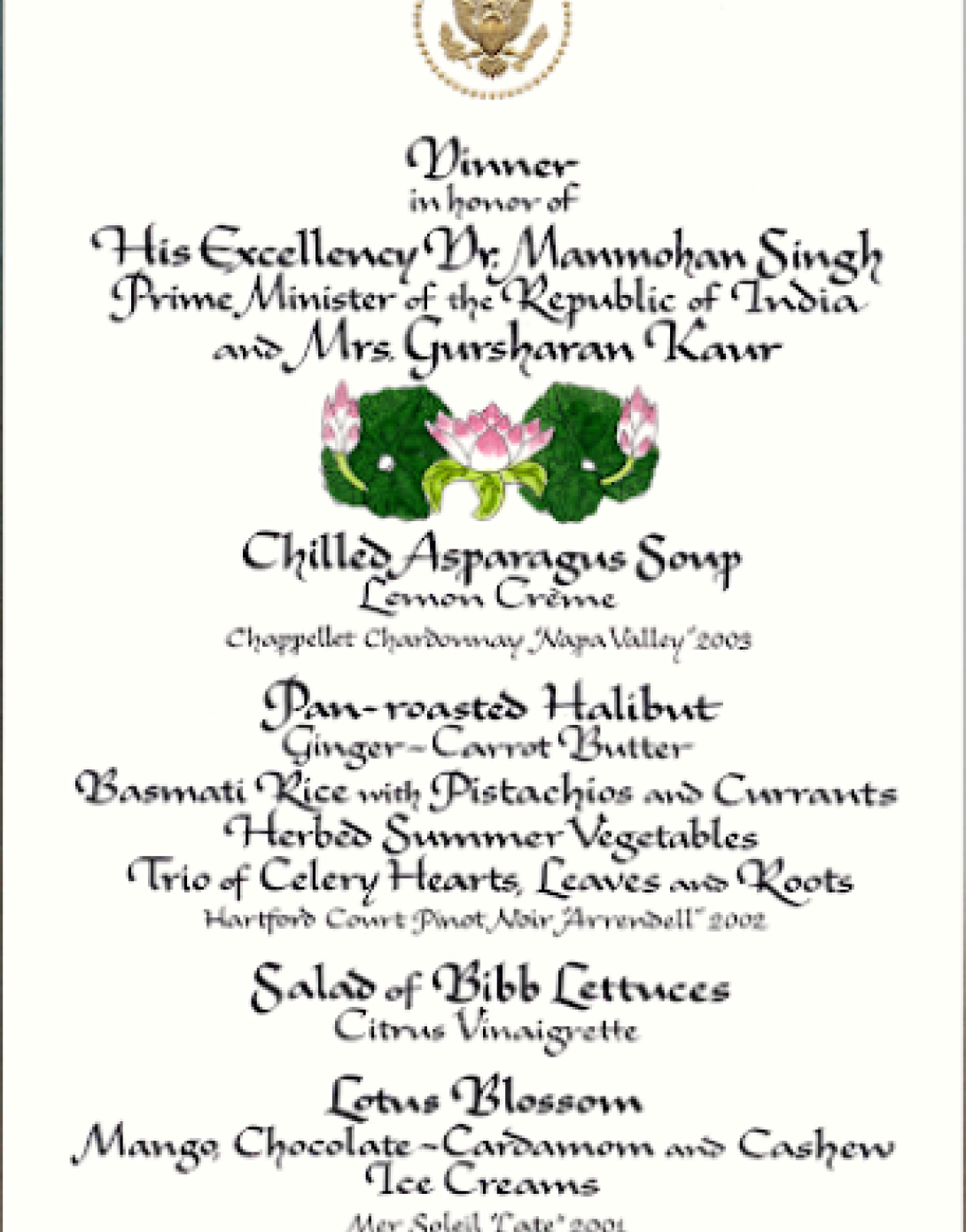 Dinner for Prime Minister Manmohan Singh and Mrs. Gursharan Kaur of India, July 18, 2005.